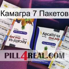 Камагра 7 Пакетов 12